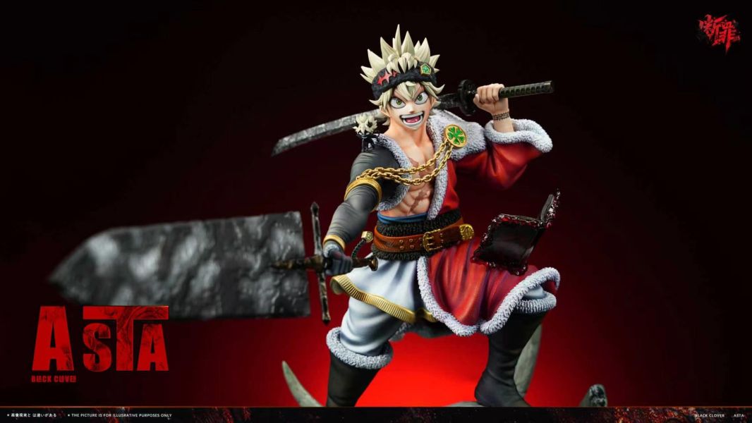 【預定】斷罪 魔法帝阿斯塔 