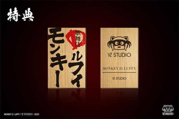 『已截單-請洽客服報價代購』YZ 扉頁造型系列 歌舞伎路飛 