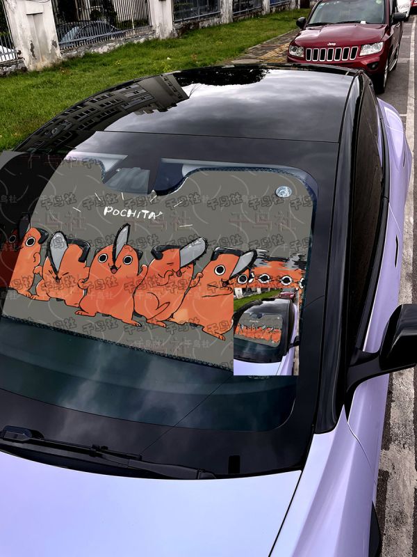 【海外代購】千鳥社 《汽車前擋遮陽—波奇塔》 二次元汽車遮陽防曬前擋開車鏈鋸人電鋸人波奇塔鏈鋸惡魔 