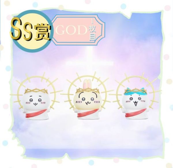 【預定】潮社 chiikawa耶穌 