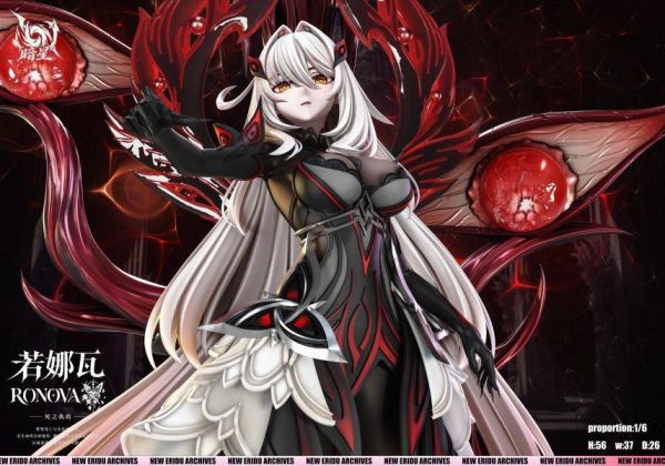 【預定】暗星 死之執政 若娜瓦 
