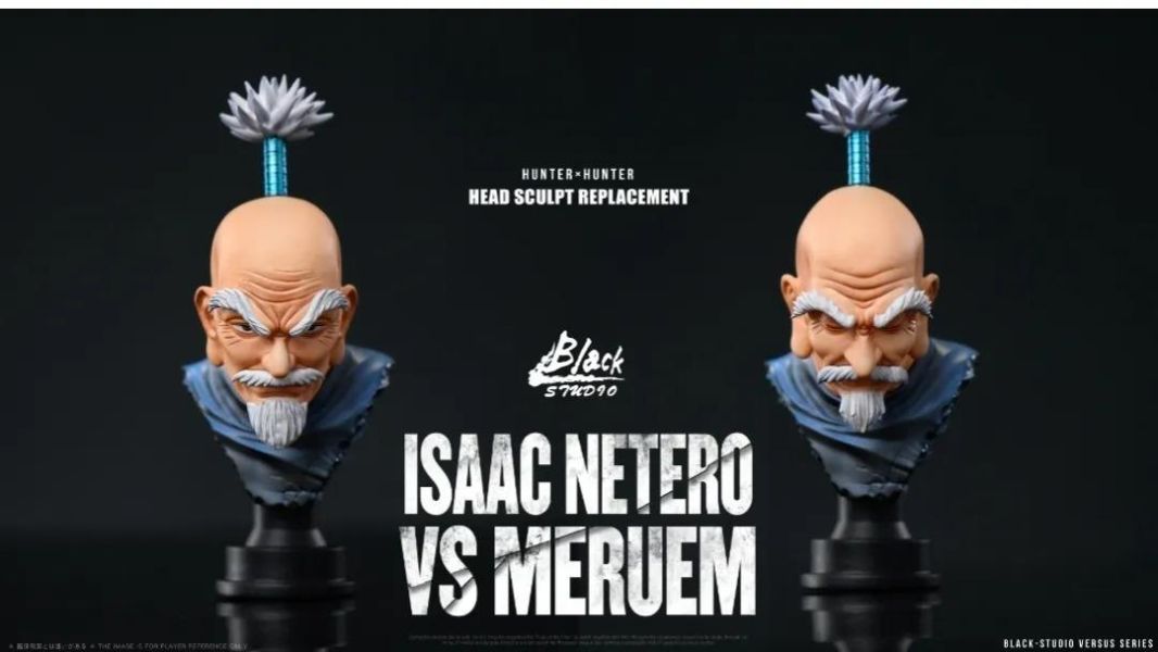 【預定】black stone 蟻王VS會長 