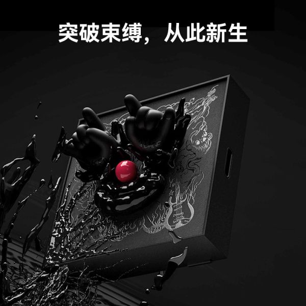【海外代購】星期五罐頭 一個笑話無線藍牙音箱 