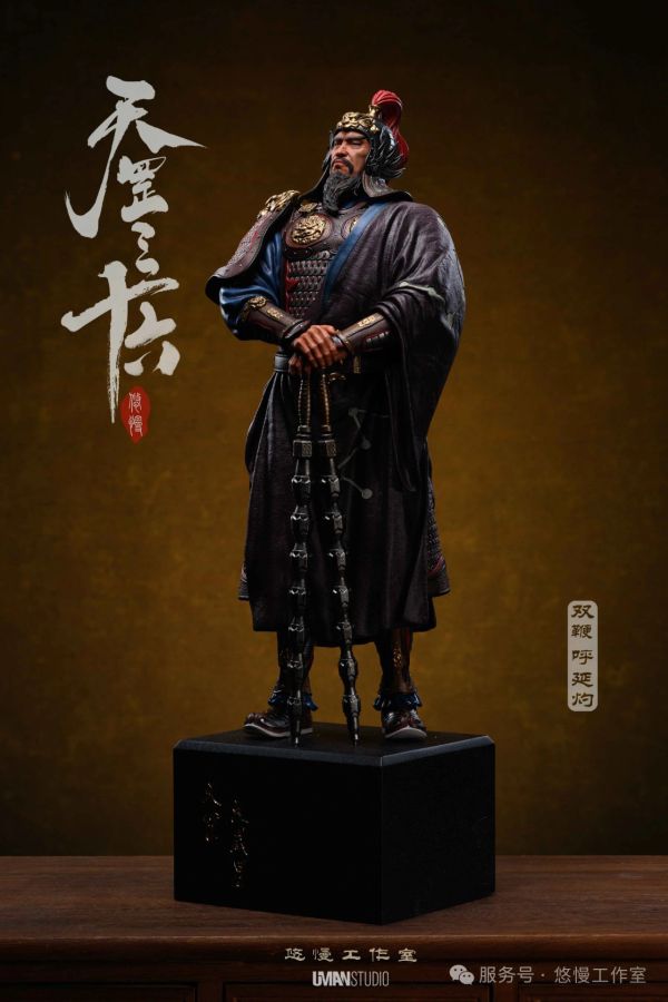 【預定】悠慢 UMAN 水滸三十六天罡第五彈 雙鞭 呼延灼 