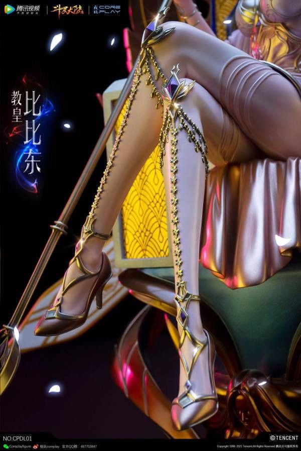 【海外代購】核玩coreplay 教皇比比東 