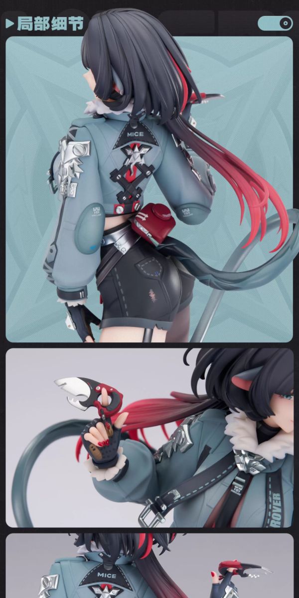 【預定】APEX 陣營系列 刑事偵查特勤組 簡杜 