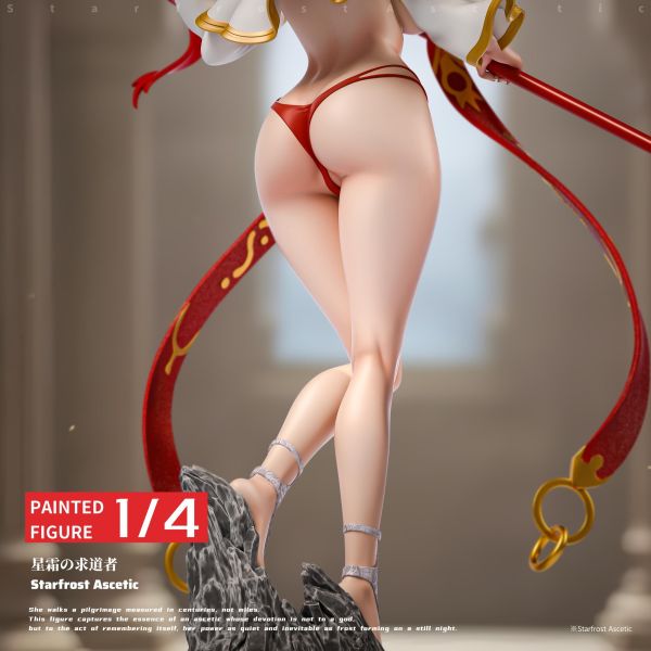 【預定】Last work 共鳴系列 星霜之求道者芙莉蓮 