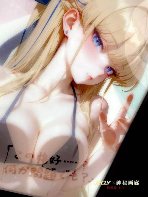 【海外代購】原畫師Jelly 神秘畫廊 共同奉獻-黑科技光導 飛鳥馬時 