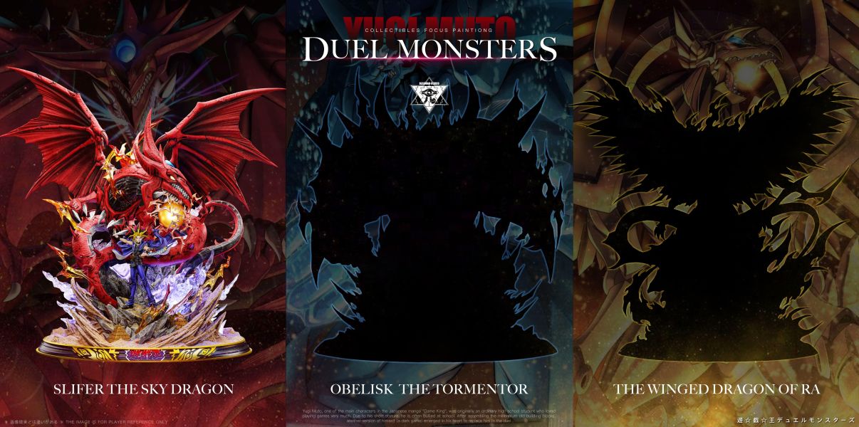 【預定】Deadman 《遊戲王》畢業級收藏雕像 001 天空龍 