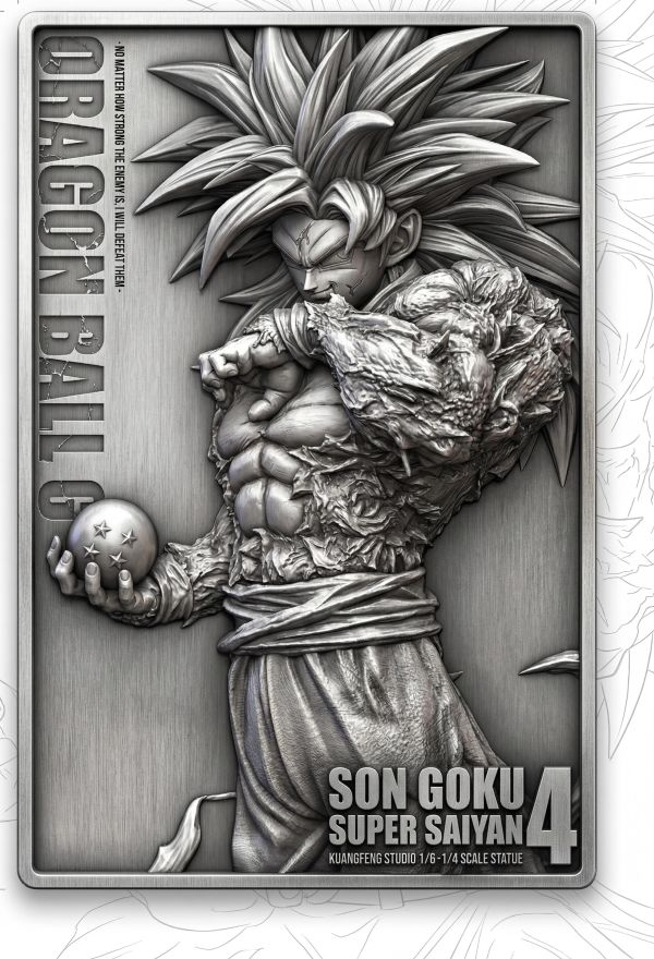 【預定】狂風 超級賽亞人 