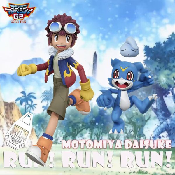 【預定】JBS 羈絆社 數碼寶貝02劇場版  華力斯/大耳獸/黑大耳獸 