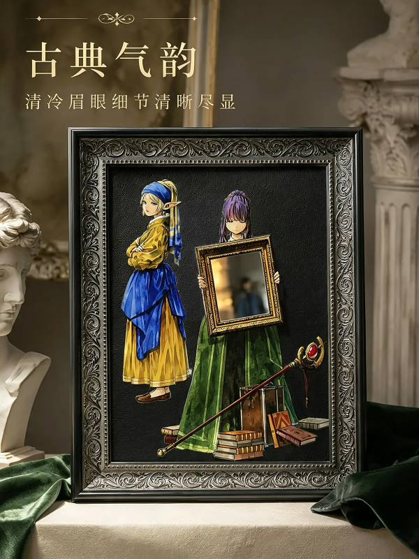 【海外代購】千鳥社 《珍珠頭巾·魔鏡詩篇 裝飾畫》葬送的芙莉蓮掛畫 