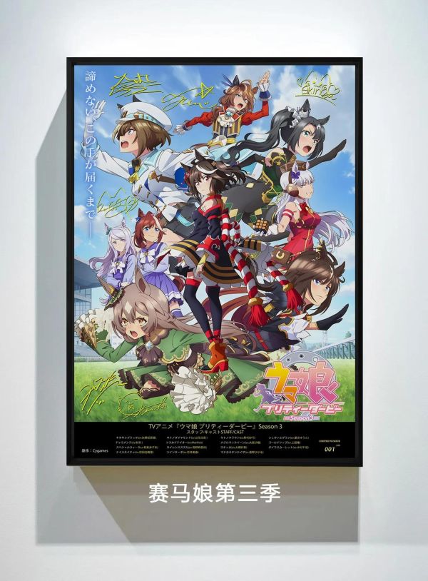 【海外代購】千鳥社《賽馬娘第三季聲優畫》 