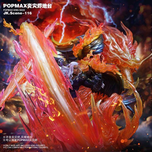【海外代購】jacksdo POPMAX炎災燼地台 