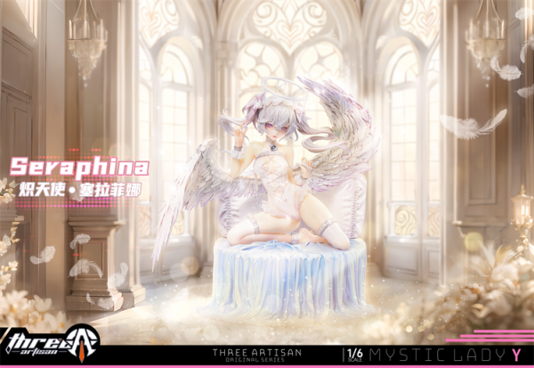 【預留請洽客服】ThreeArtisan DeadPrince授權 熾天使.塞拉菲娜（Seraphina） 夜行女巫.威斯珀（Vesper）修女.露娜（Luna） 夜之魔女.莉莉絲（Lilith） 