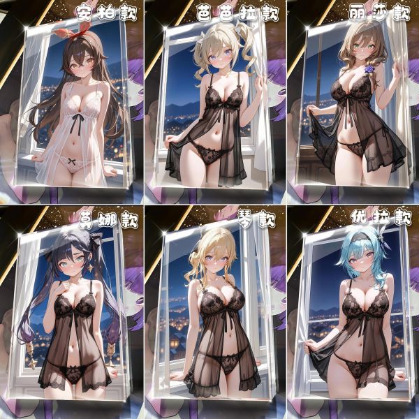 【海外代購】阿喵畫社 第六十四彈動漫卡磚原神 黑紗亞克力加厚紀念收藏磚 