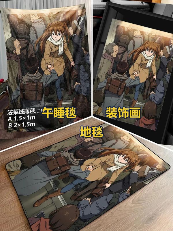 【海外代購】千鳥社《EVA-RETAKE 車站》新世紀福音戰士午睡毯地毯裝飾畫 