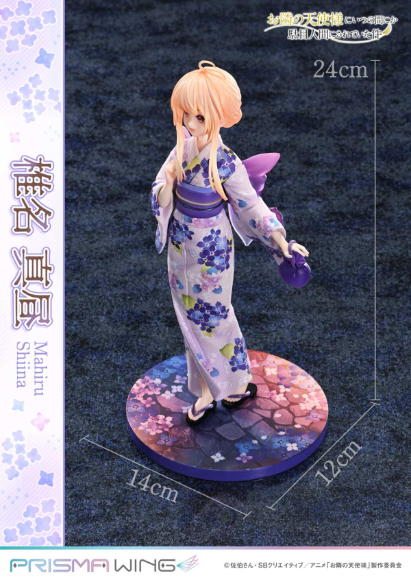 【預定】Prisma Wing 1/7 關於我在無意間被隔壁的天使變成廢柴這件事 椎名真晝 標準版 PWOTD-01 & 特典版 PWOTD-01S 