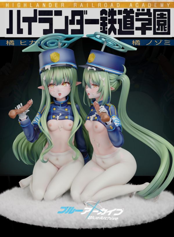 【R18-預定】spider 橘光與橘望的晚餐 