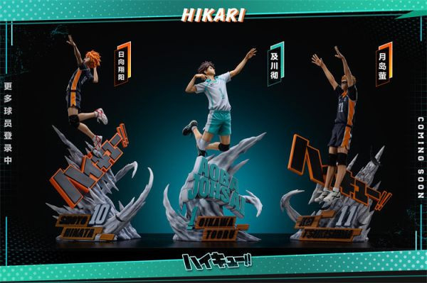 【系列代購】HIKARI 排球少年 01~03 