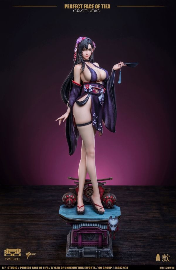 【系列代購】藏品 女體補全系列代購 