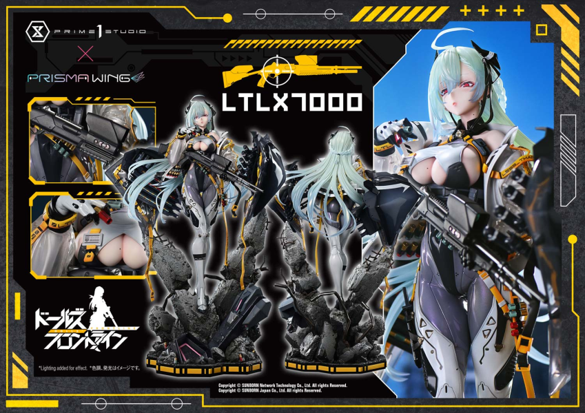 【預定】Prime 1 P1S 1/4 少女前線 LTLX7000 