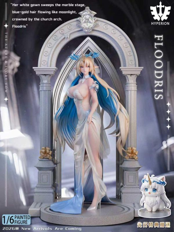 【預定】Hyperion 花嫁企劃 花嫁大卡 