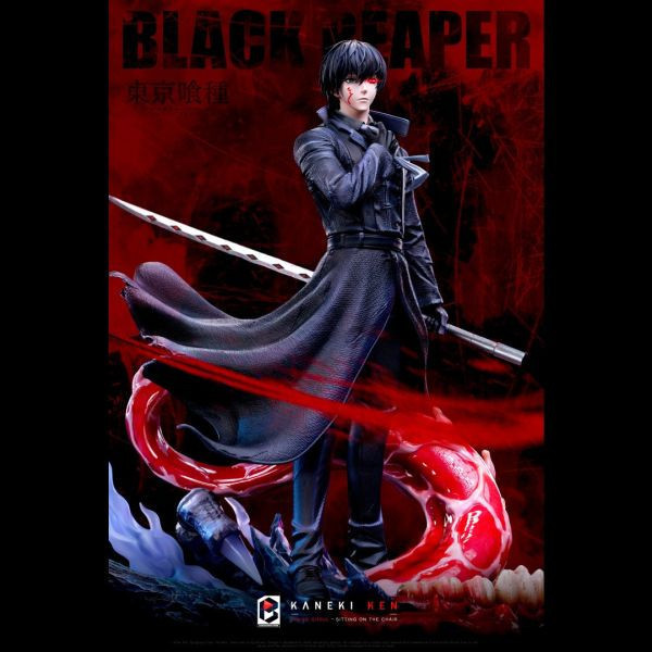 【預定】Black and White BW 東京喰種 金木研 