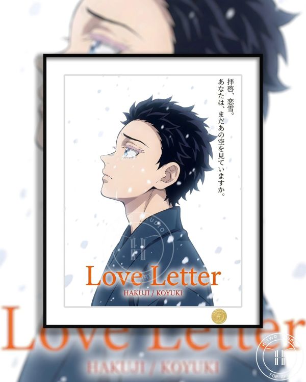 【海外代購】H2 《情書×戀雪狛治》鬼滅之刃無限城猗窩座裝飾畫 