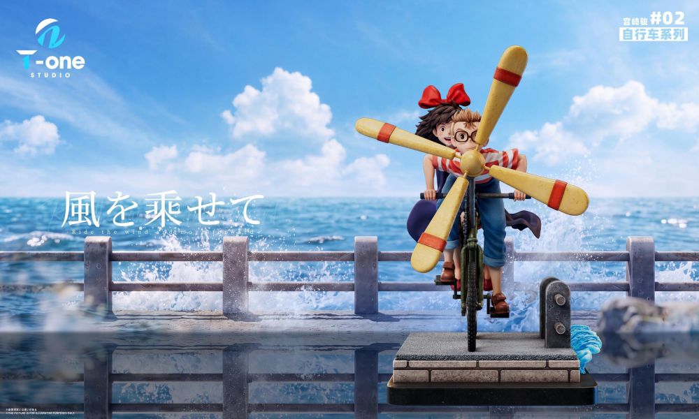 【預定】T-one 宮崎駿 自行車系列002-乘風而行 魔女宅急便 琪琪與蜻蜓 