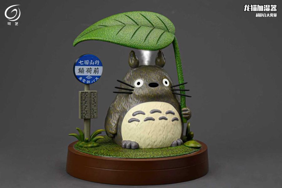 【預定】可藝術模玩 生活系列 加濕噴霧器 雨中龍貓 