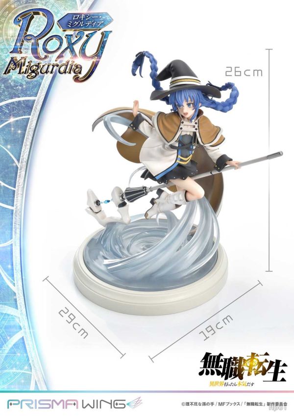 【海外代購】Prime 1 PRISMA WING 無職轉生 ~到了異世界就拿出真本事~ 洛琪希‧米格路迪亞 