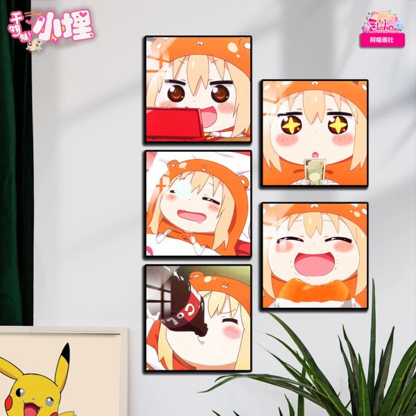 【海外代購】阿喵畫社 乾物妹小埋 五宮格背景牆異形牆面卡磚 