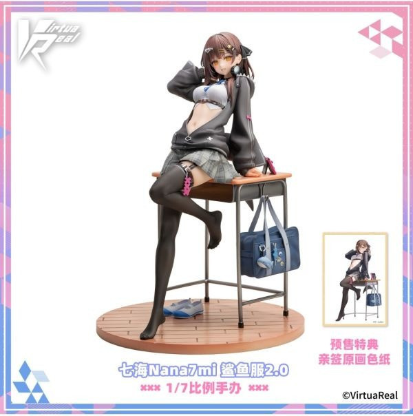 【預定】逆轉工作室 mignon VirtuaReal 七海Nana7mi 鯊魚服2.0 