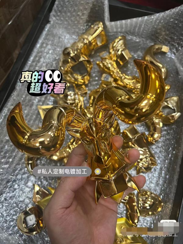 【預定】JacksDo 私人訂製 牡羊座聖衣 星座電鍍成品 