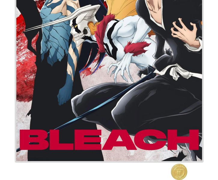【海外代購】H2工作室 《死神一護》黑崎一護BLEACH無月裝飾畫 