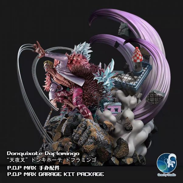 【海外代購】【48CM】引力 Gravity POP MAX唐吉訶德·多弗朗明哥 場景特效地台 