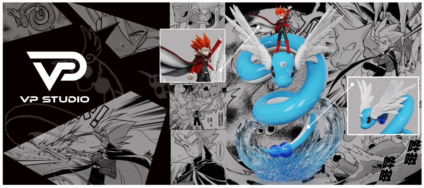 【預定】VP 寶可夢載具系列 第二彈少年渡&哈克龍 