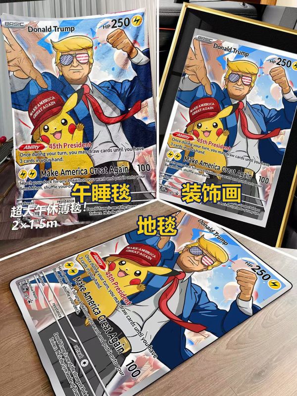 【海外代購】千鳥社 皮卡丘特朗普精靈寶可夢川普午睡毯地毯裝飾畫 