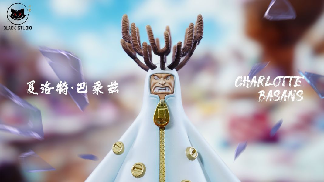 【預定】Black studio 巴桑茲＆普利姆 