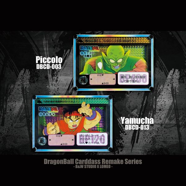 【海外代購】黑白畫映 B&W DragonBall Carddass Remake Series Piccolo 比克大魔王 DBCD-003 