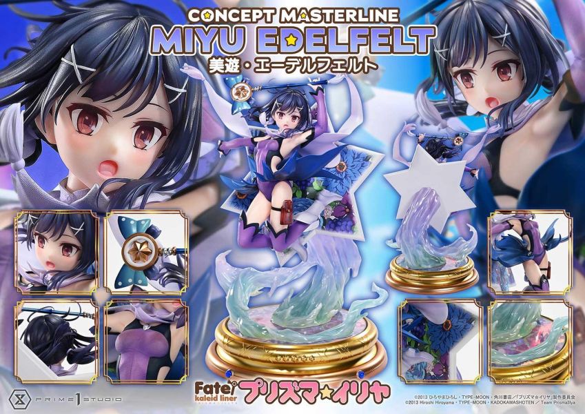 【預定】Prime 1 P1S 1/5 Fate/kaleid liner魔法少女 美遊 CMFKL-02/DX/DXS 雕像 