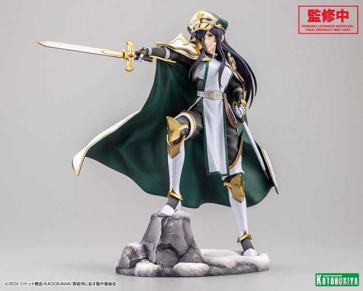 【PVC預定】壽屋 判處勇者刑 懲罰勇者9004隊刑務紀錄 芭特謝 基維亞 