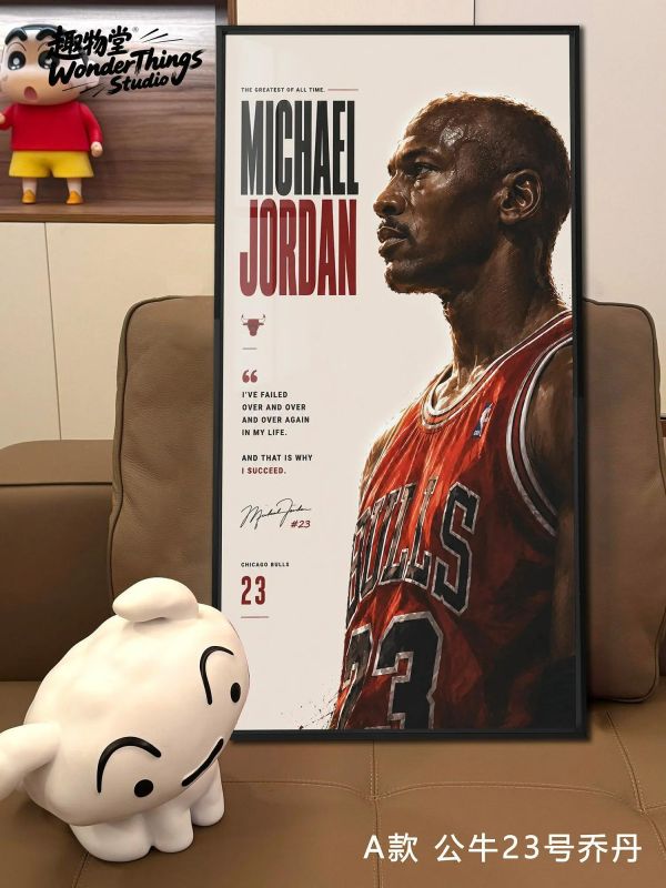 【海外代購】趣物堂《NBA球星畫報第二彈》 