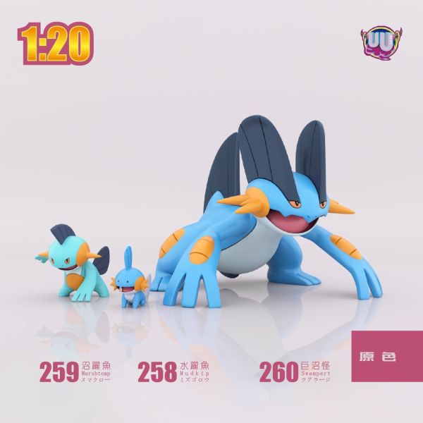 【預定】UU 1/20立體圖鑑寶可夢系列 巨沼怪組 