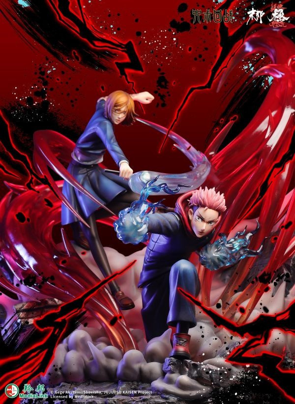 【海外現貨】末那魂燃 咒術迴戰 虎杖悠仁 釘崎野薔薇 黑閃 正版授權 