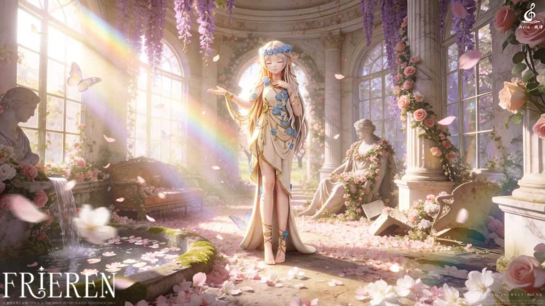 【預定】Aria 花精靈.芙莉蓮 