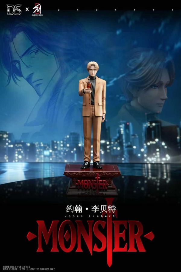 【預定】DS SUPER HERO 超英 邪惡反派 第一彈 約翰李貝特 Johan Liebert 