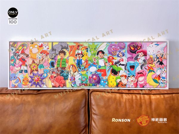 【海外代購】【100*25CM】神秘畫廊 Ronson RAINBOW系列06 小智主角團裝飾畫01 