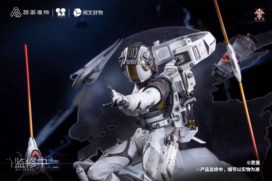 【預定】PPDF 靈籠 白月魁雨燕號艙外作戰服 